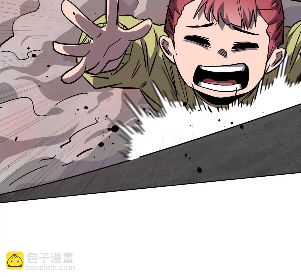 江思先生 - 144話 阿狗的屍毒(1/3) - 6