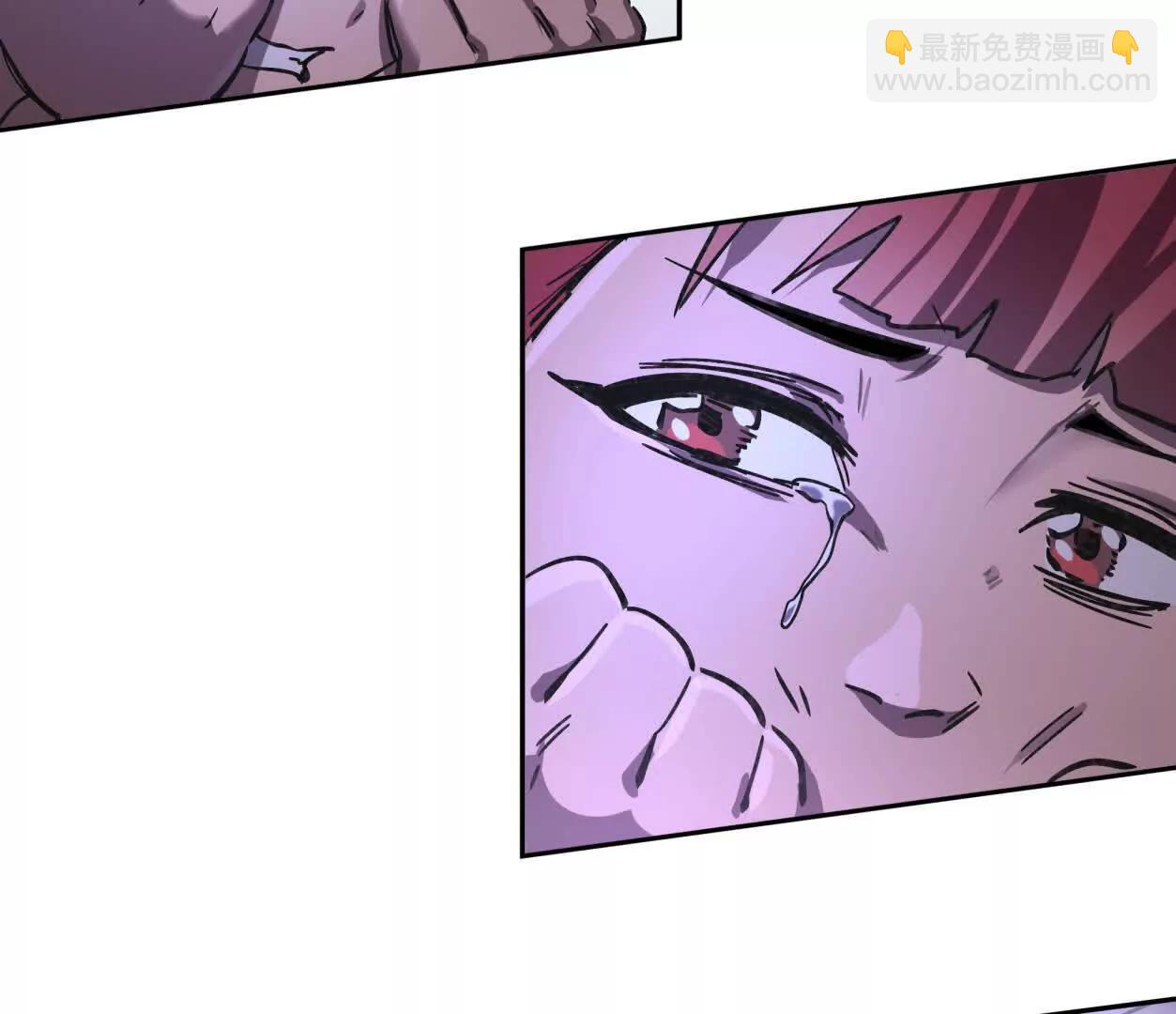 江思先生 - 144話 阿狗的屍毒(1/3) - 3