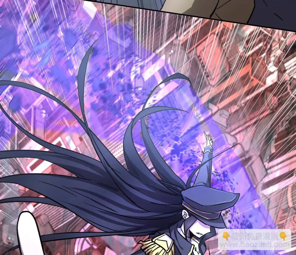 江思先生 - 144話 阿狗的屍毒(1/3) - 5