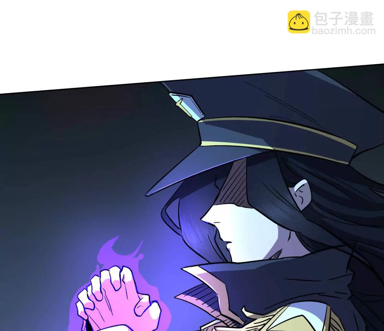 江思先生 - 144話 阿狗的屍毒(1/3) - 2