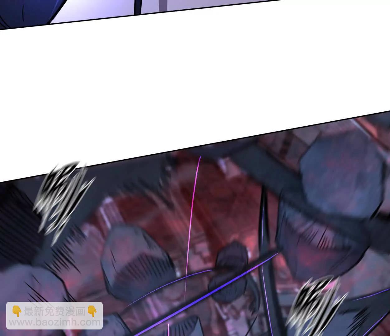 江思先生 - 144話 阿狗的屍毒(1/3) - 4
