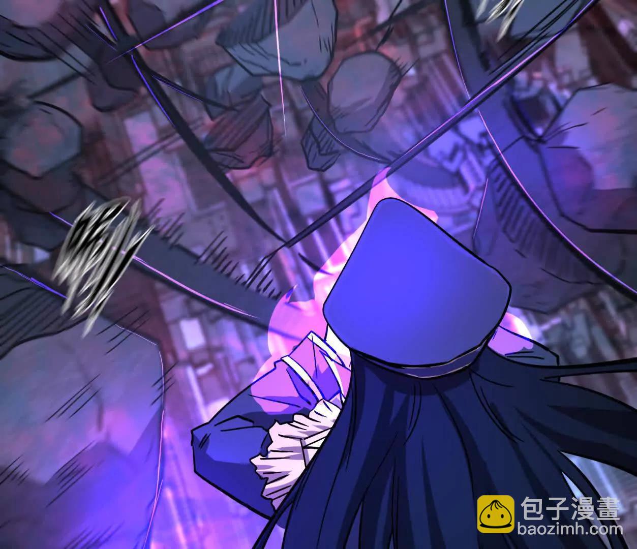 江思先生 - 144話 阿狗的屍毒(1/3) - 5