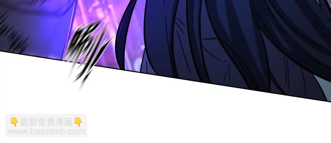 江思先生 - 144話 阿狗的屍毒(1/3) - 6