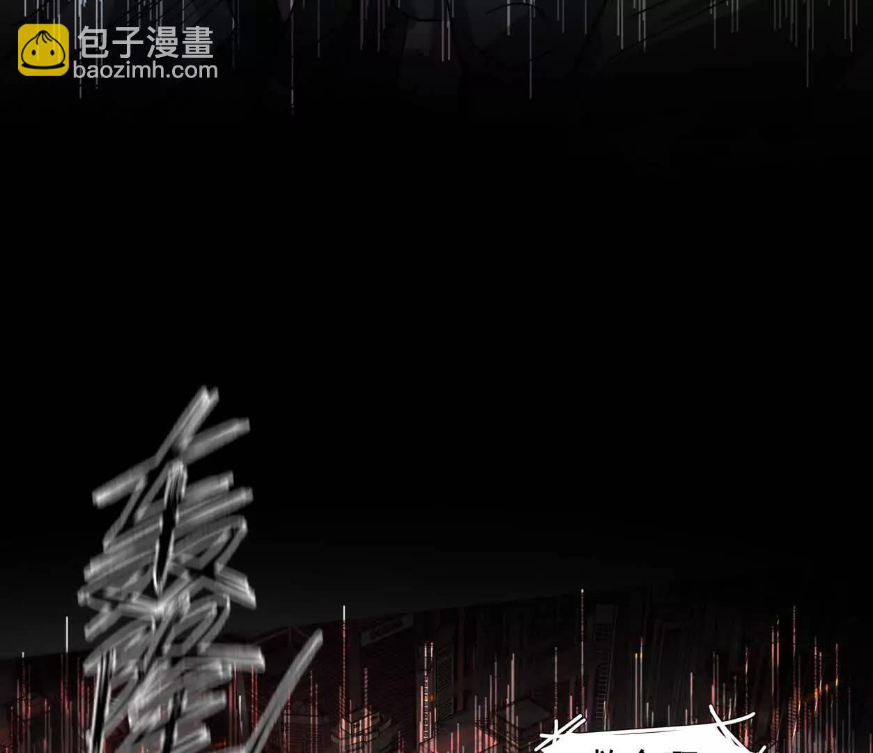 144话 我们有救了（上）(1/3)-第200话