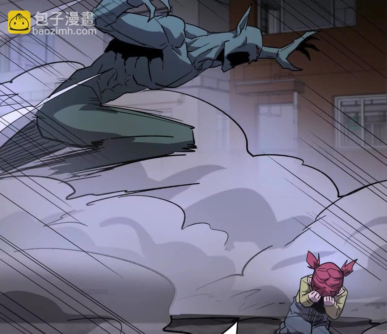 144话 我们有救了（上）(1/3)-第200话