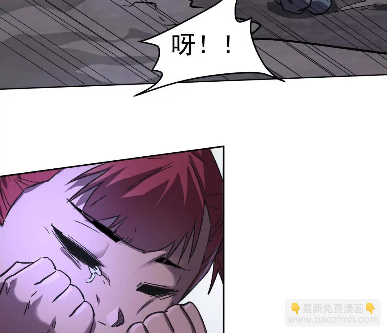 144话 我们有救了（上）(1/3)-第200话