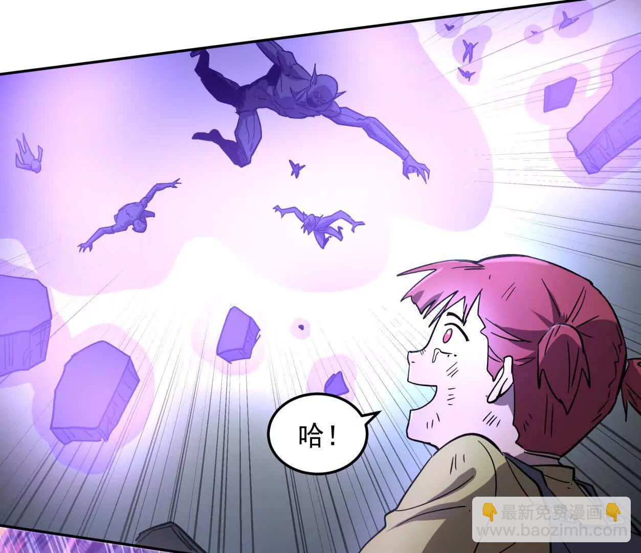 144话 我们有救了（上）(1/3)-第200话