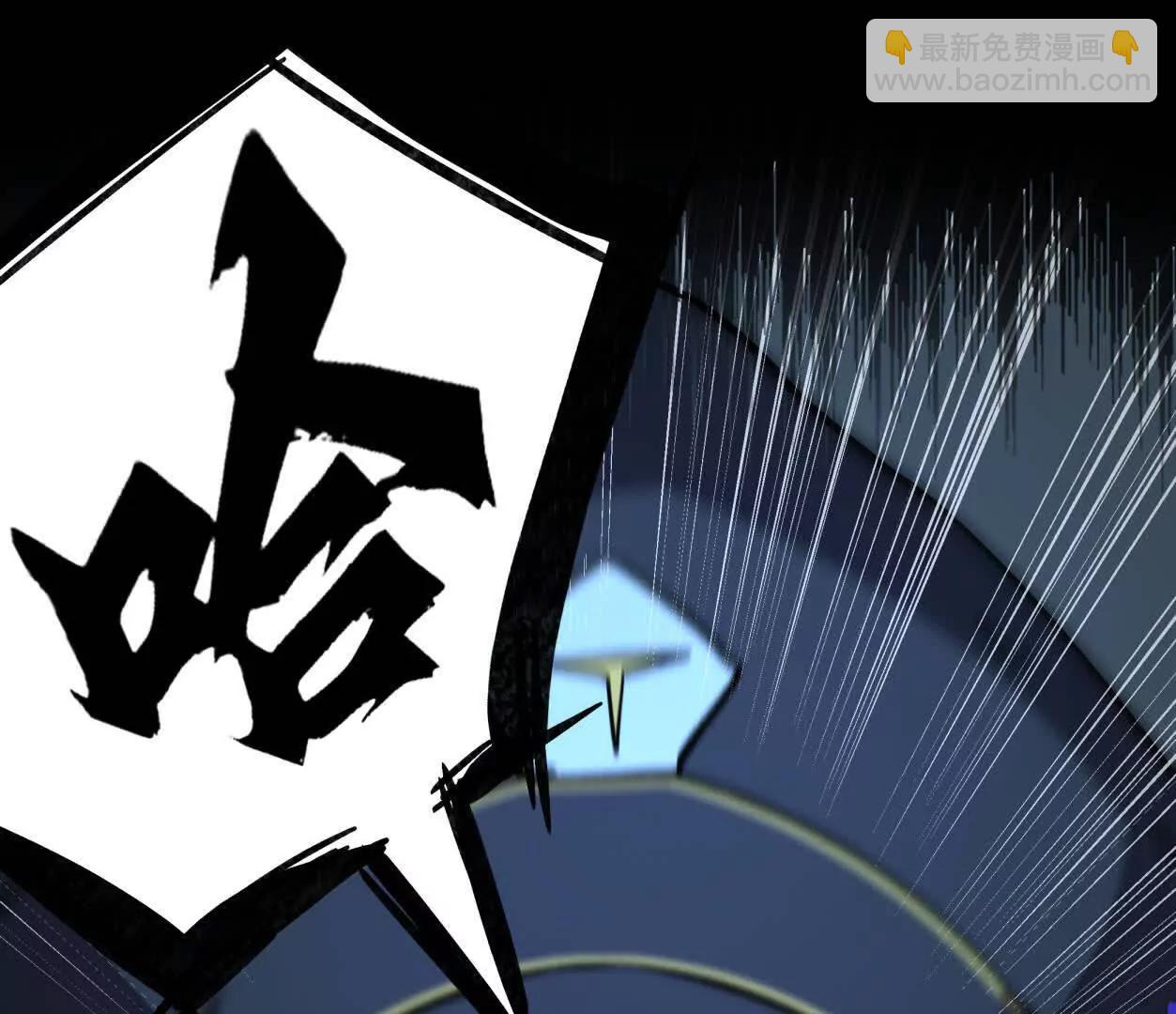 144话 我们有救了（上）(1/3)-第200话