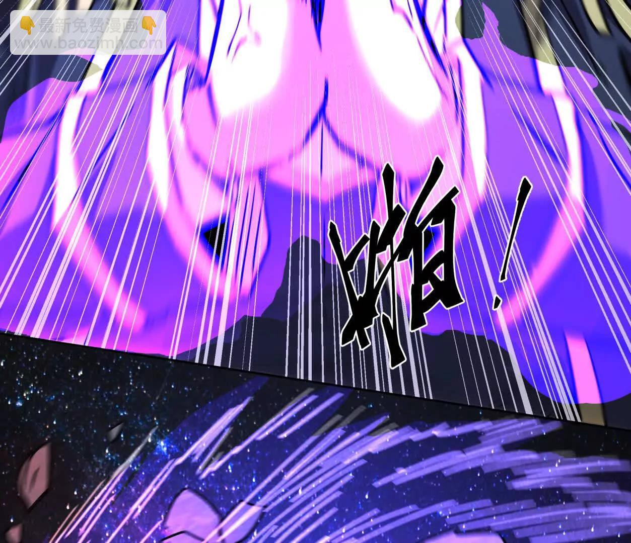 144话 我们有救了（上）(1/3)-第200话