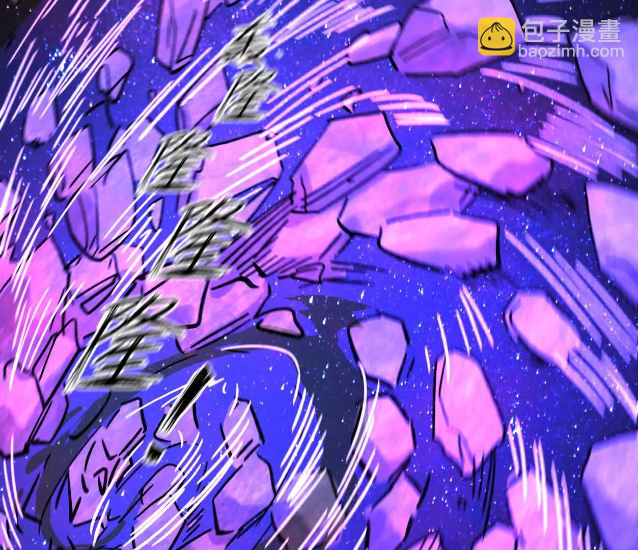 144话 我们有救了（上）(1/3)-第200话