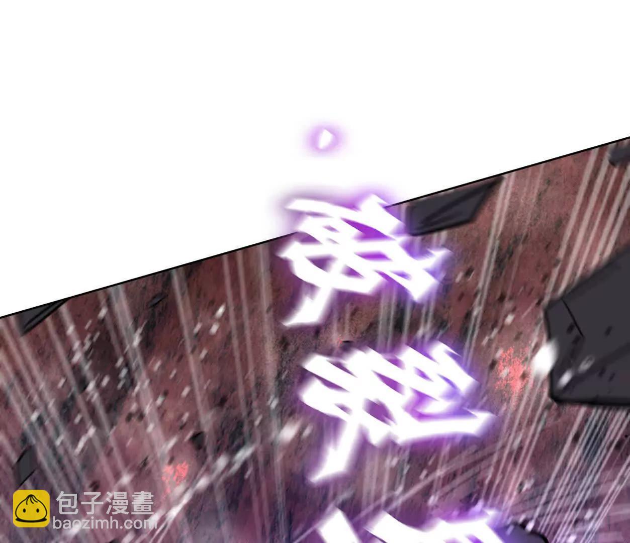 144话 我们有救了（上）(1/3)-第200话