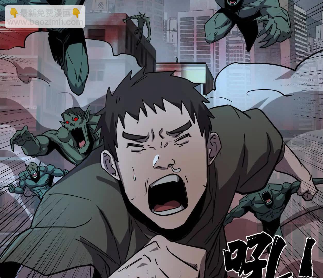 144话 我们有救了（上）(1/3)-第200话