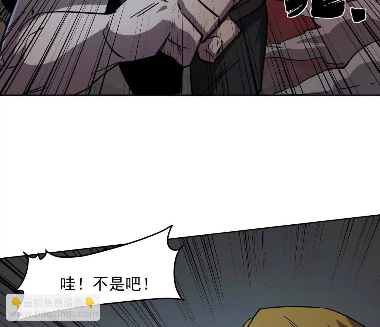 144话 我们有救了（上）(1/3)-第200话