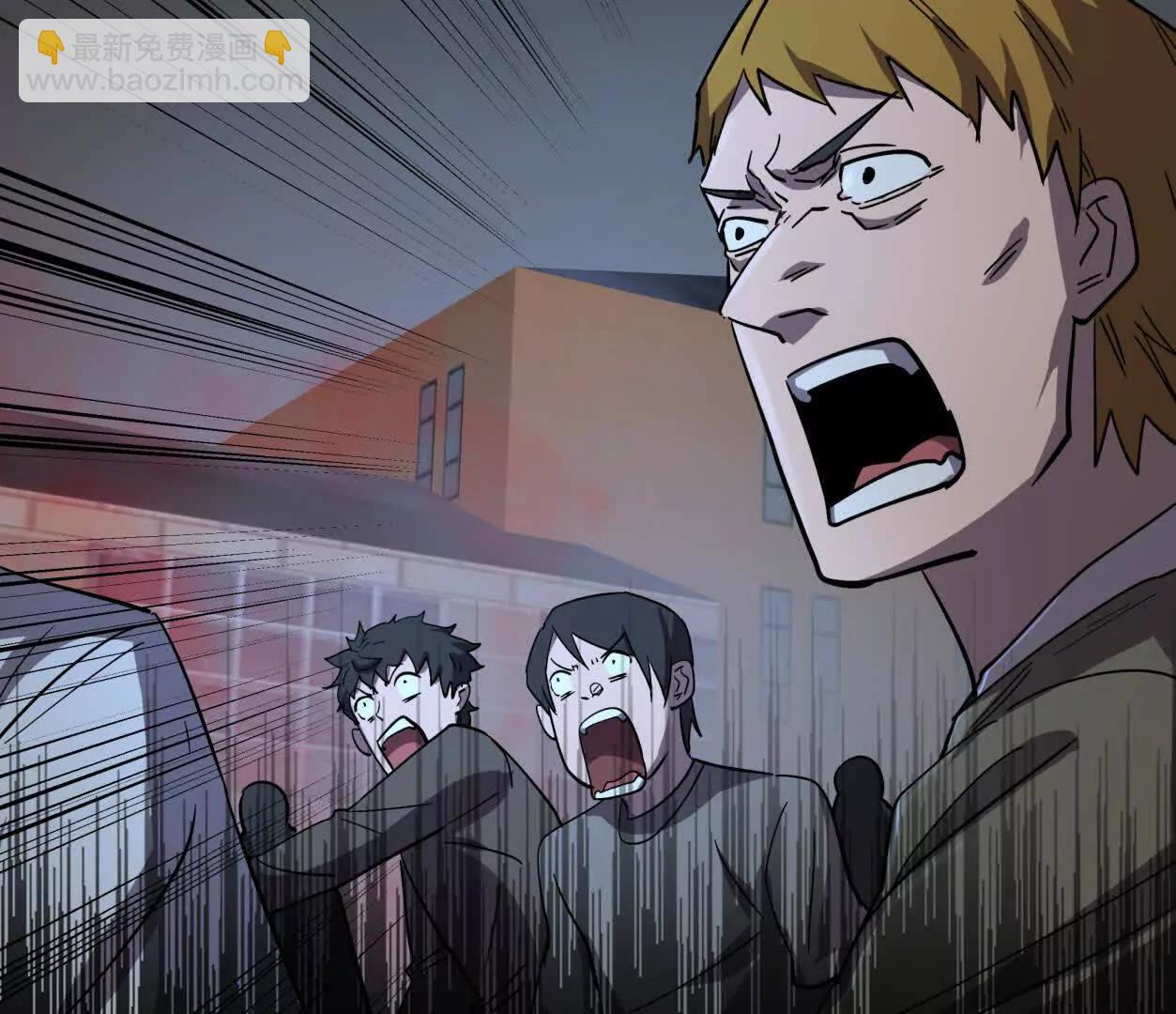 144话 我们有救了（上）(1/3)-第200话