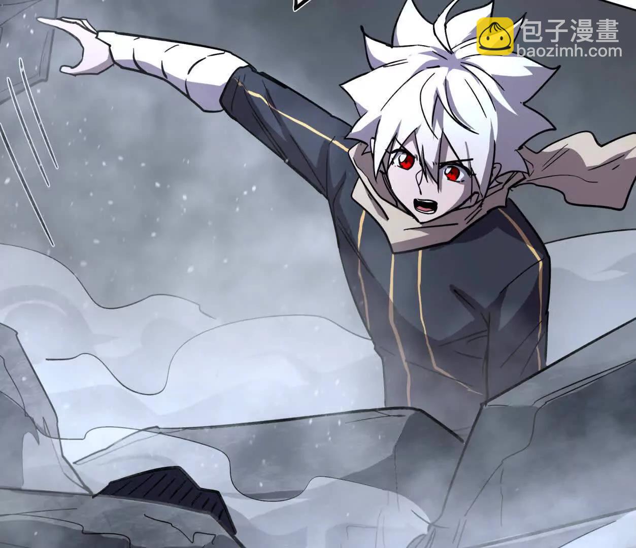 146话 大佬，收了神通吧！(1/3)-第146话