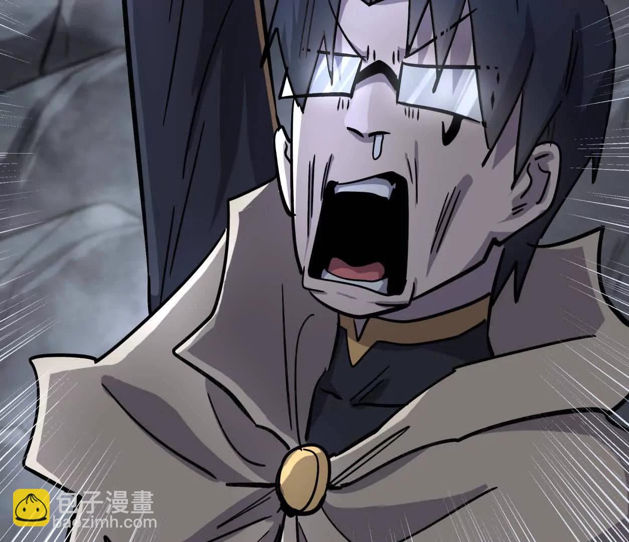 146话 大佬，收了神通吧！(1/3)-第146话