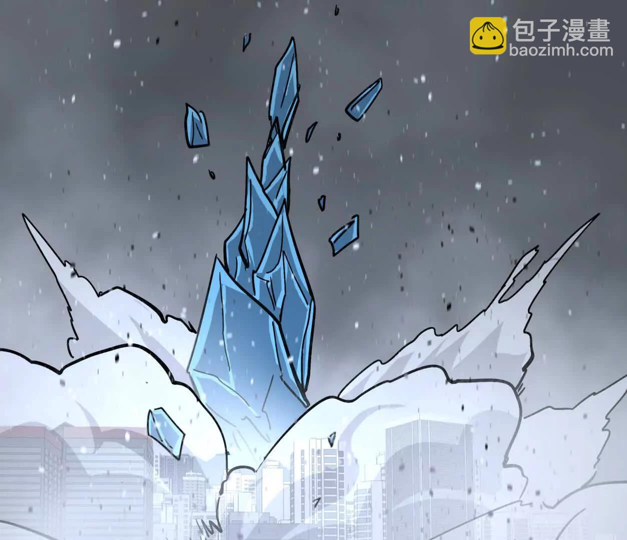 146话 大佬，收了神通吧！(1/3)-第146话