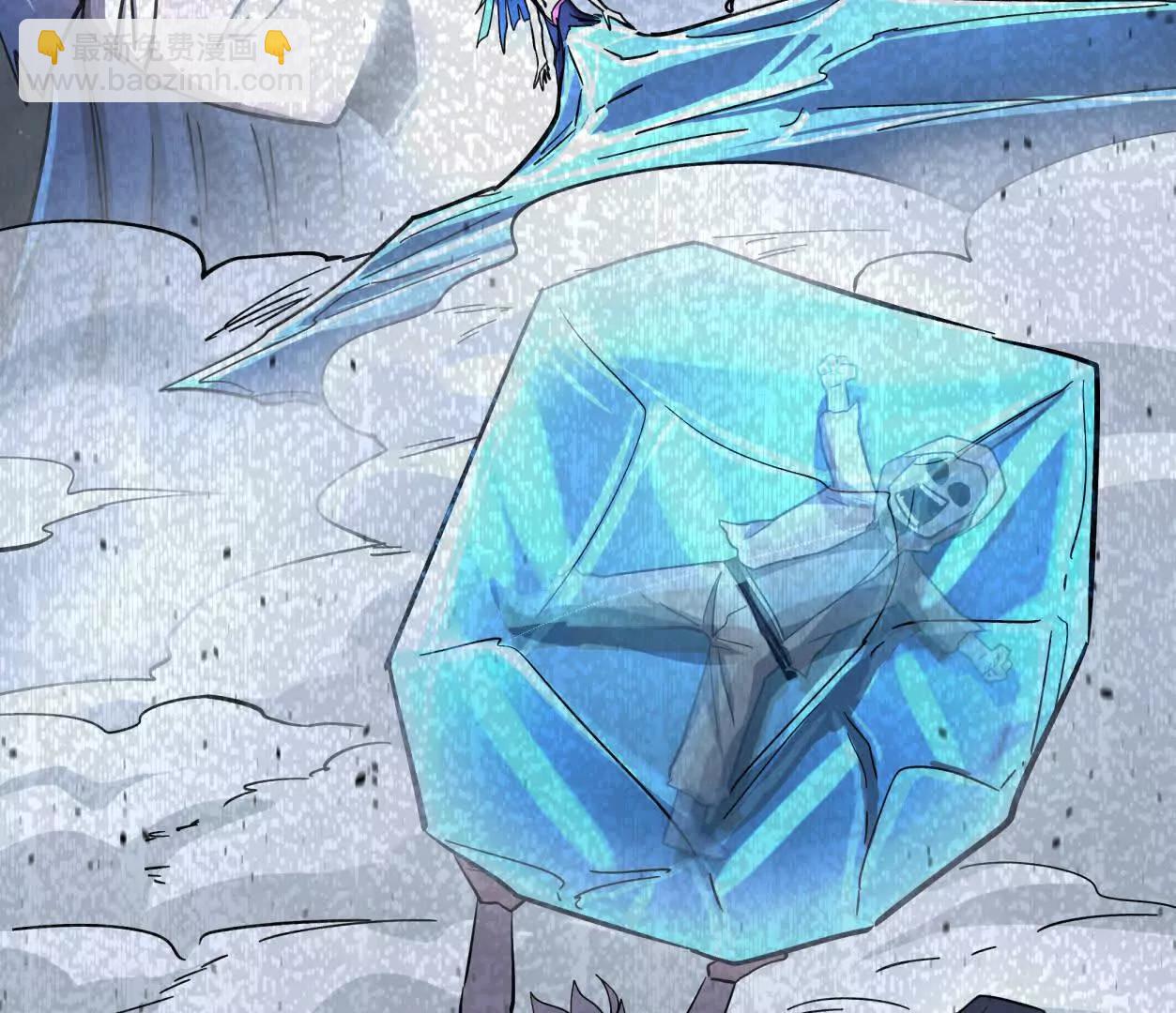 146话 大佬，收了神通吧！(1/3)-第146话