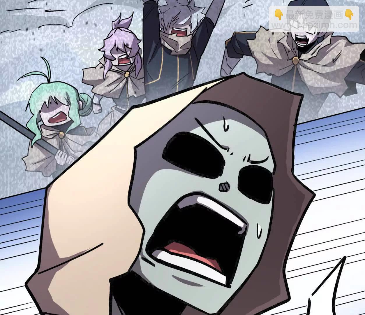 146话 大佬，收了神通吧！(1/3)-第146话