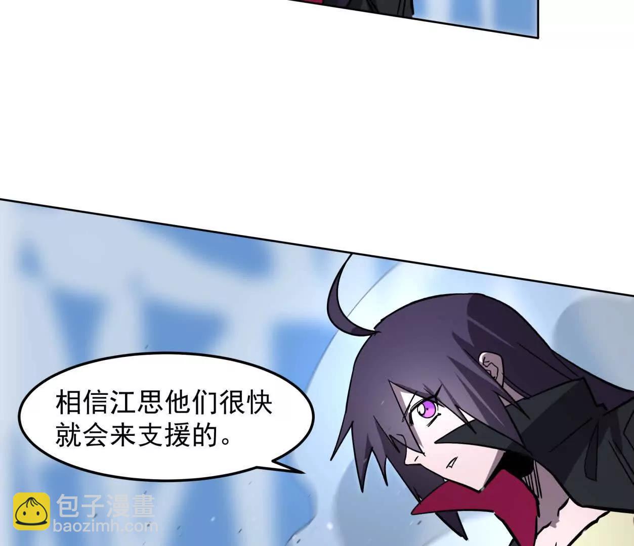 147话 大佬，收了神通吧！下(1/3)-第178话