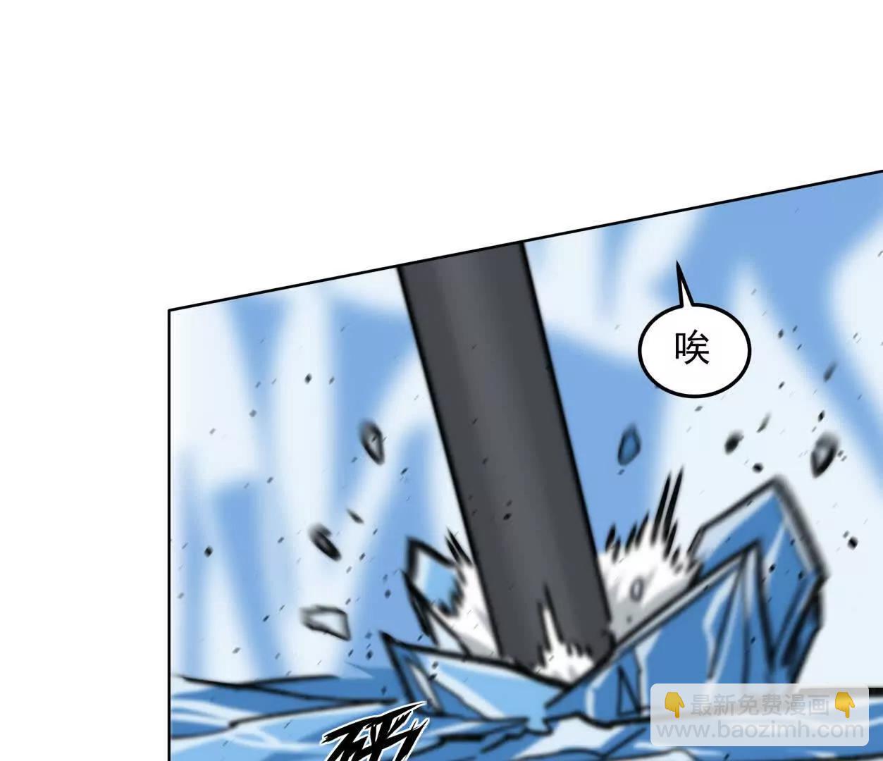 147话 大佬，收了神通吧！下(1/3)-第178话