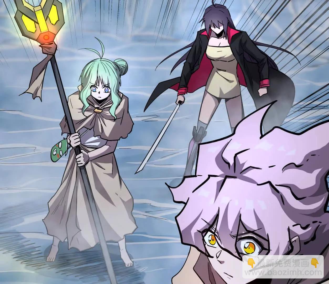 147话 大佬，收了神通吧！下(1/3)-第178话