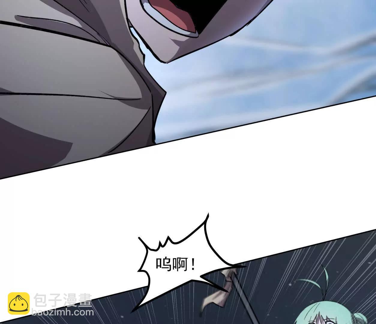 147话 大佬，收了神通吧！下(1/3)-第178话