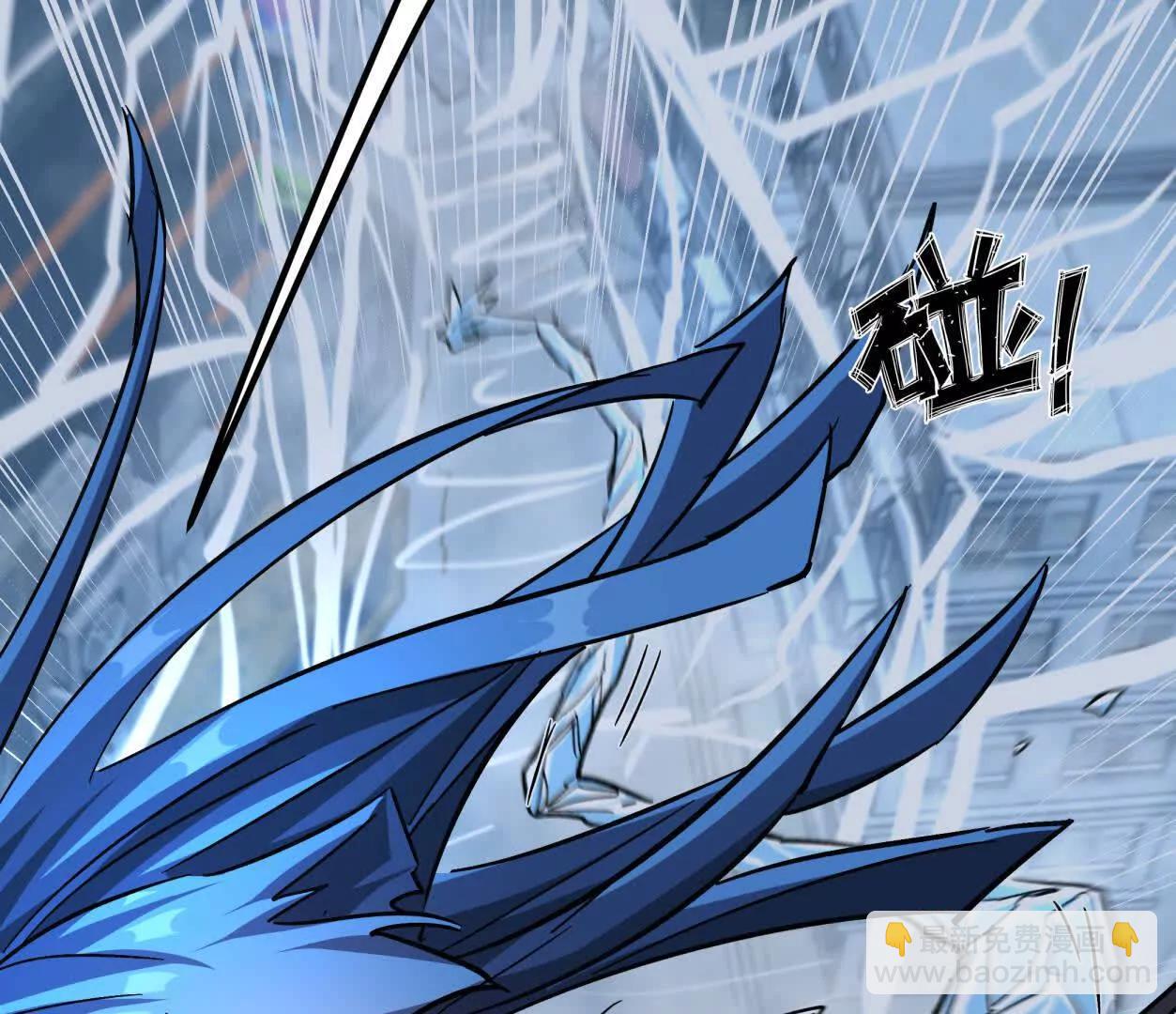 147话 大佬，收了神通吧！下(1/3)-第178话