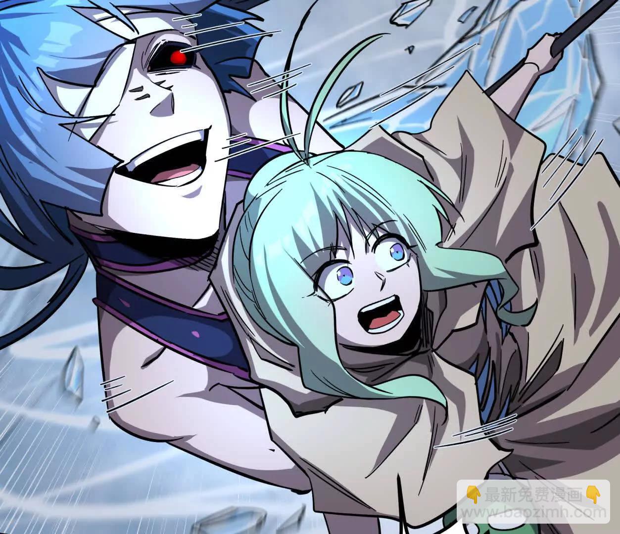 147话 大佬，收了神通吧！下(1/3)-第178话