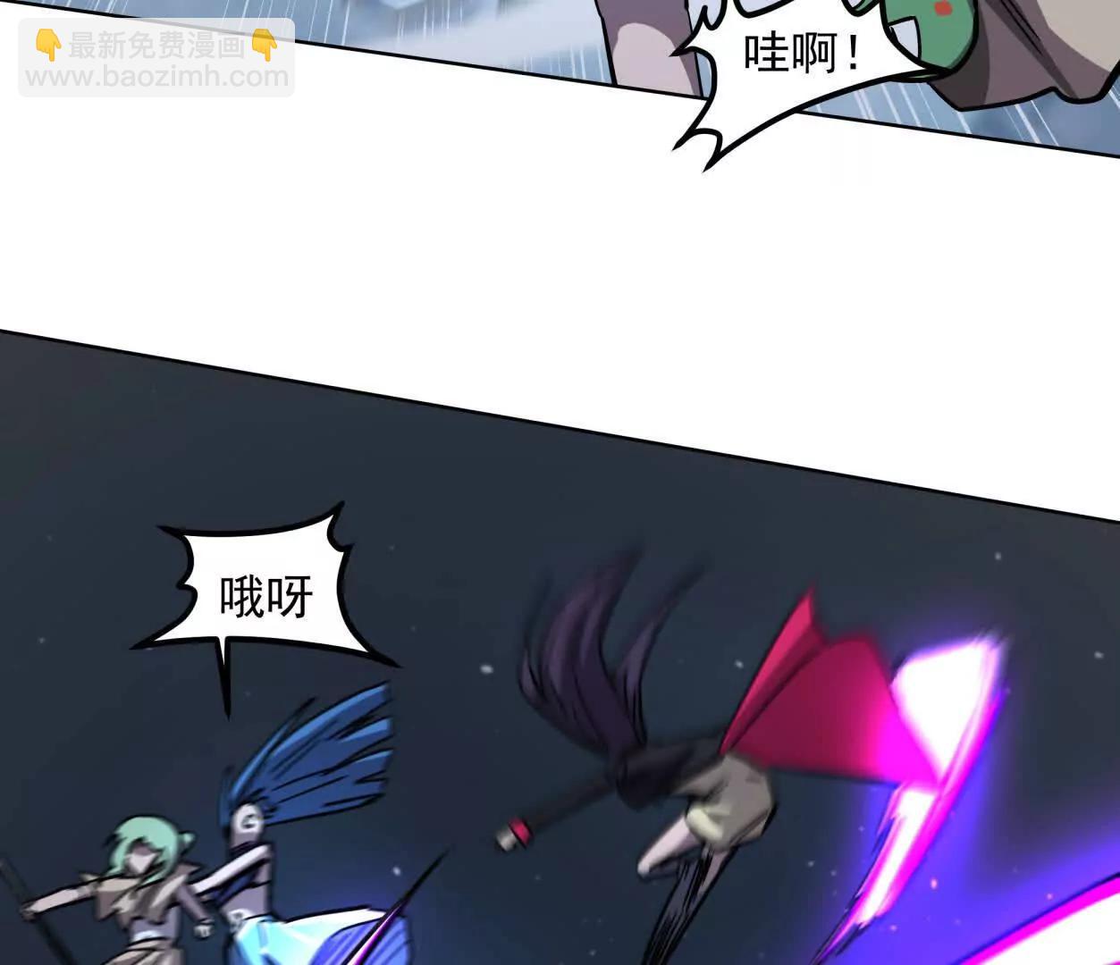 147话 大佬，收了神通吧！下(1/3)-第178话