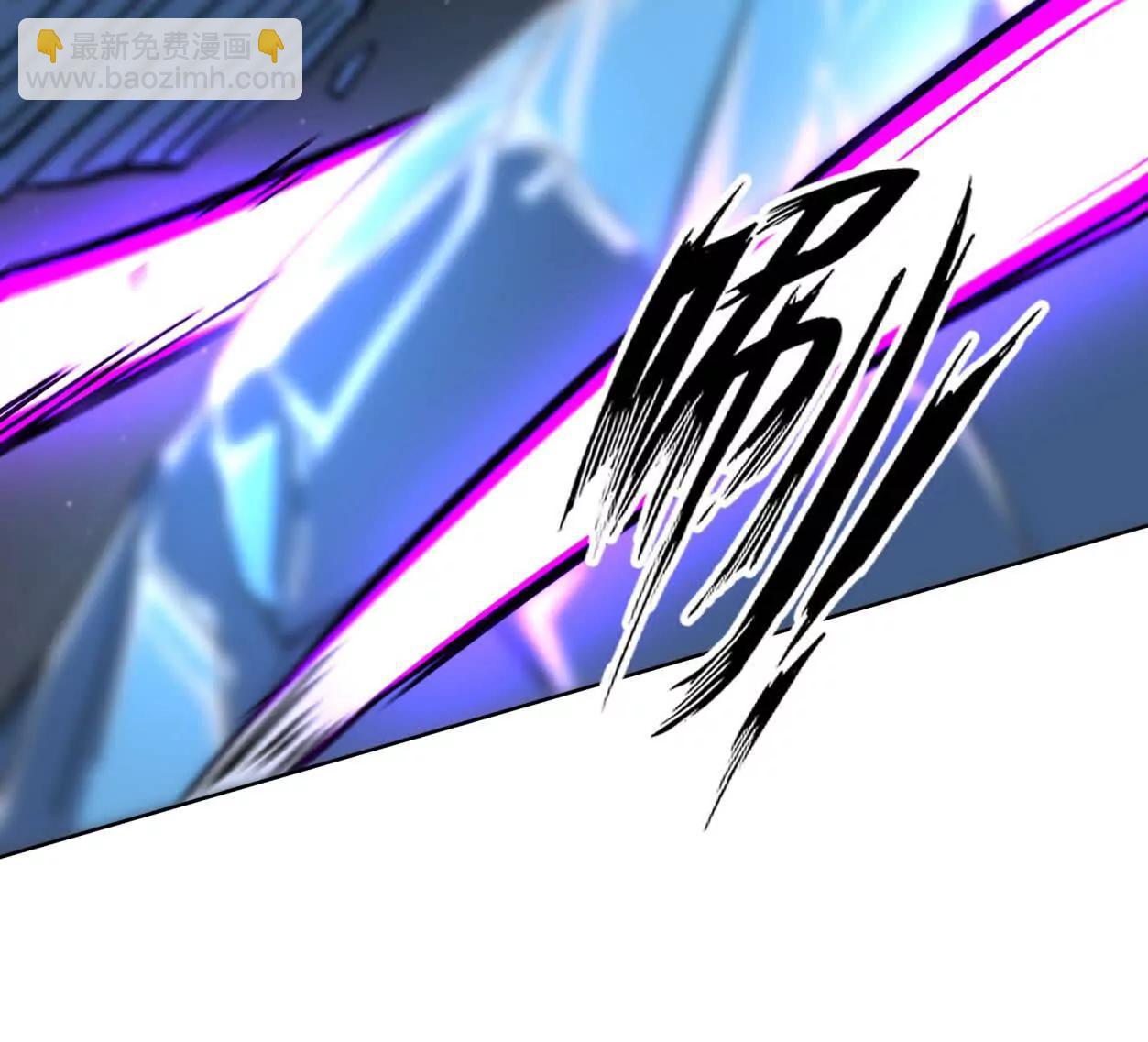 147话 大佬，收了神通吧！下(1/3)-第178话