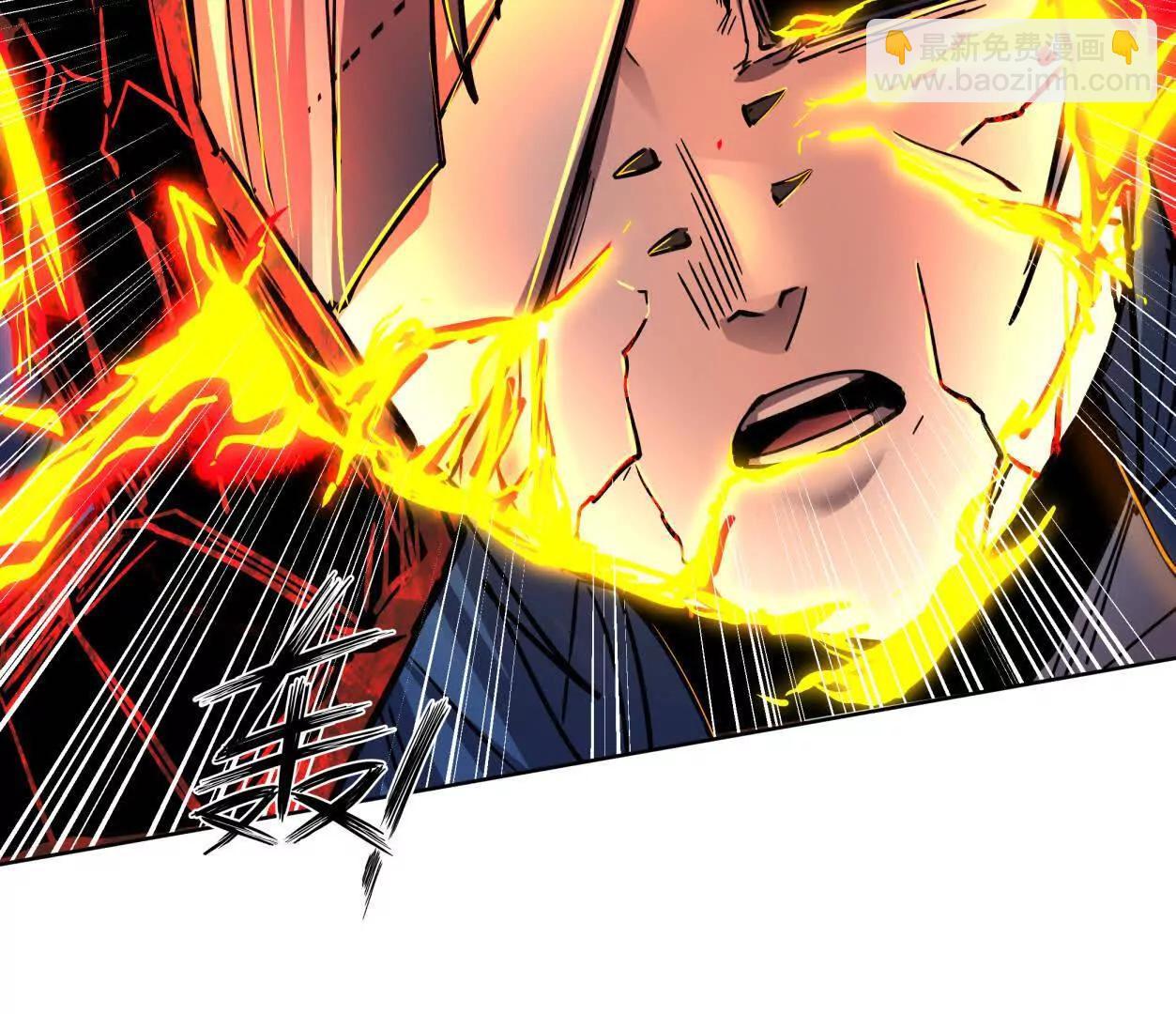 147话 大佬，收了神通吧！下(1/3)-第178话