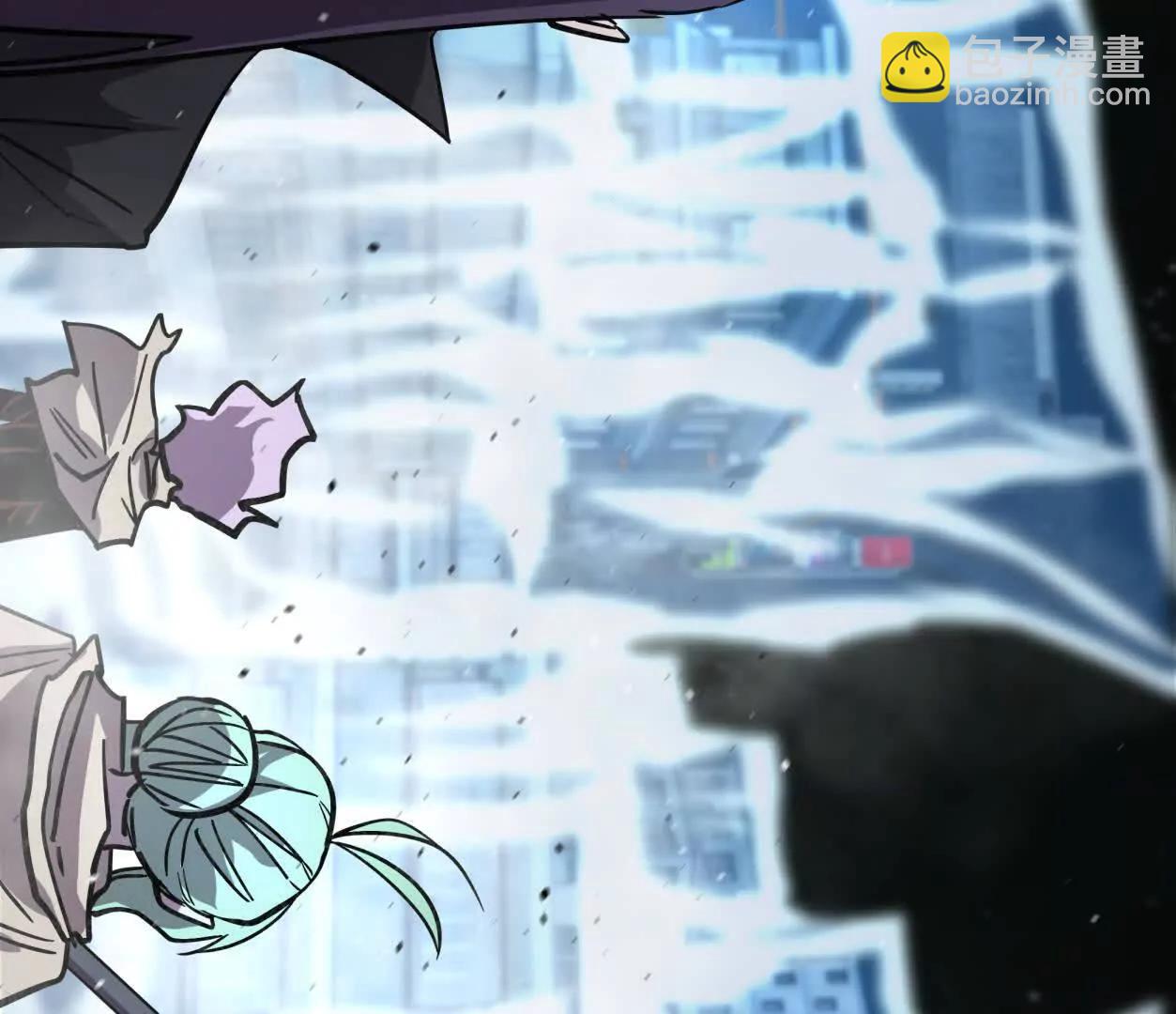 147话 大佬，收了神通吧！下(1/3)-第178话