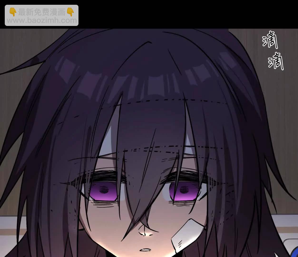 148话 你们只配向他臣服(1/4)-第148话