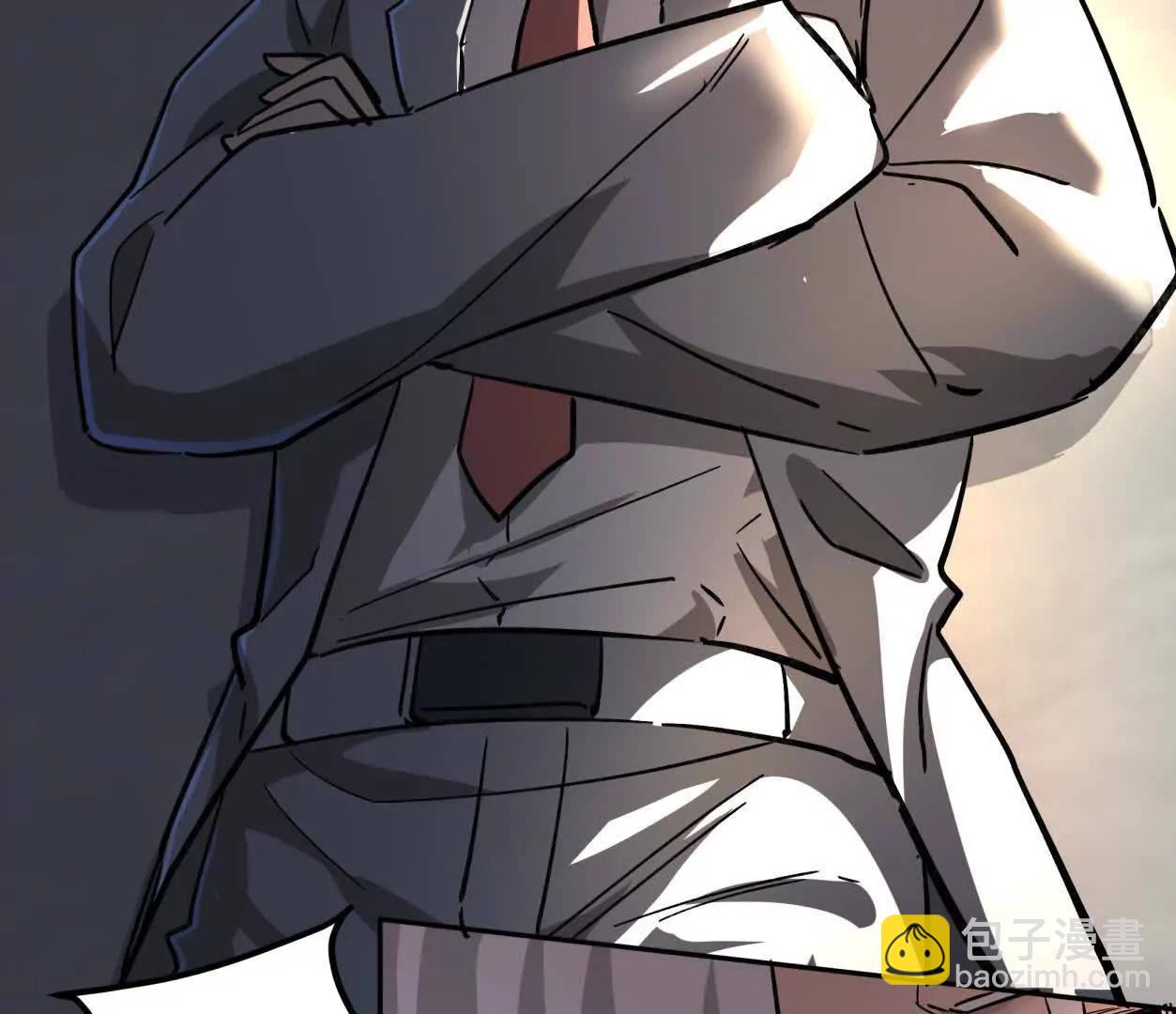 148话 你们只配向他臣服(1/4)-第148话