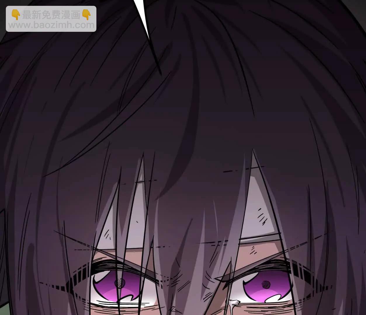 148话 你们只配向他臣服(1/4)-第148话