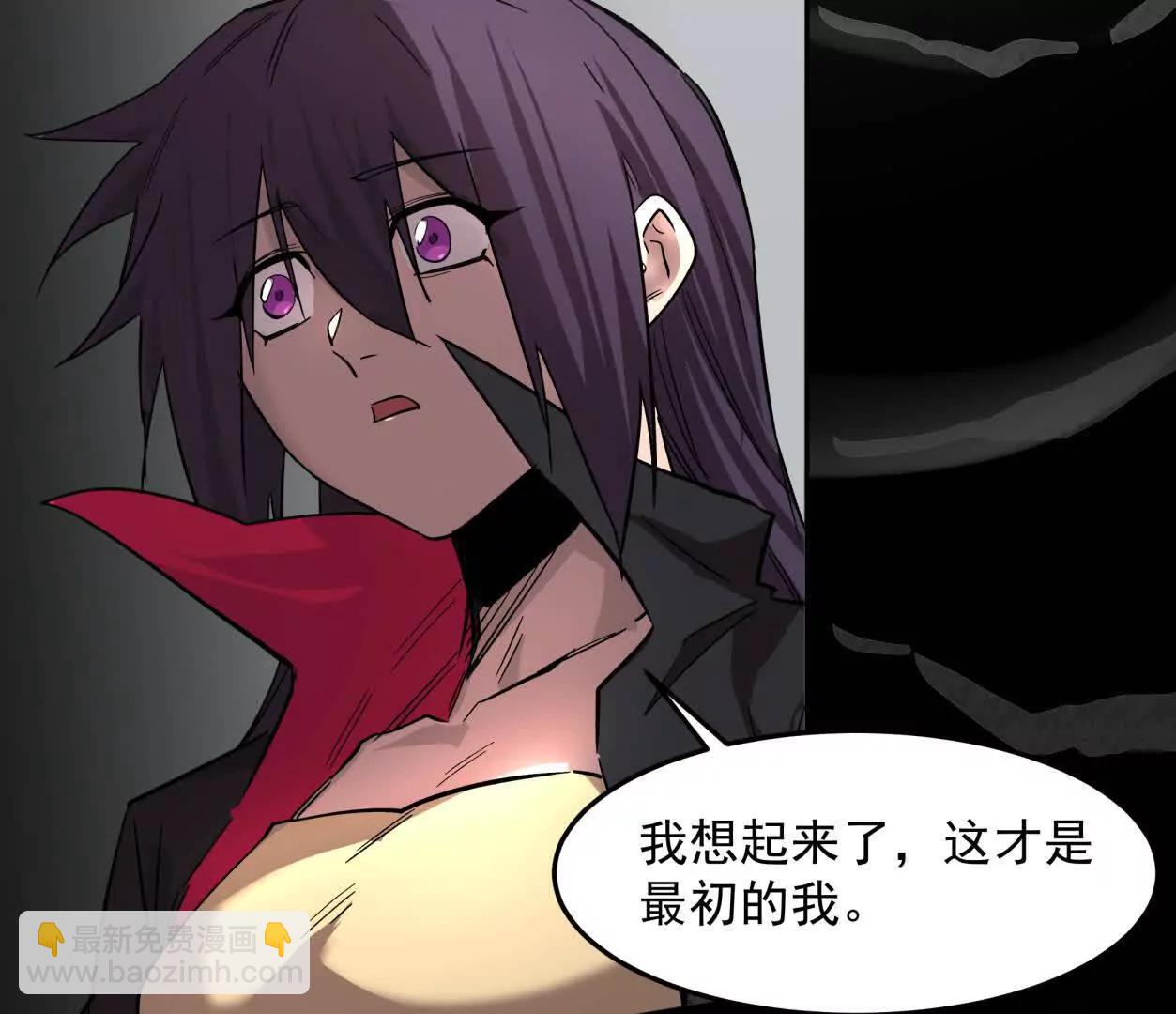 148话 你们只配向他臣服(1/4)-第148话