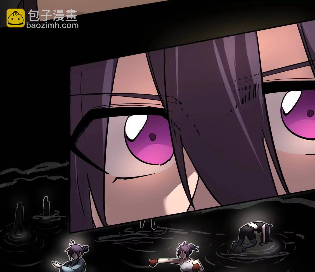 148话 你们只配向他臣服(1/4)-第148话