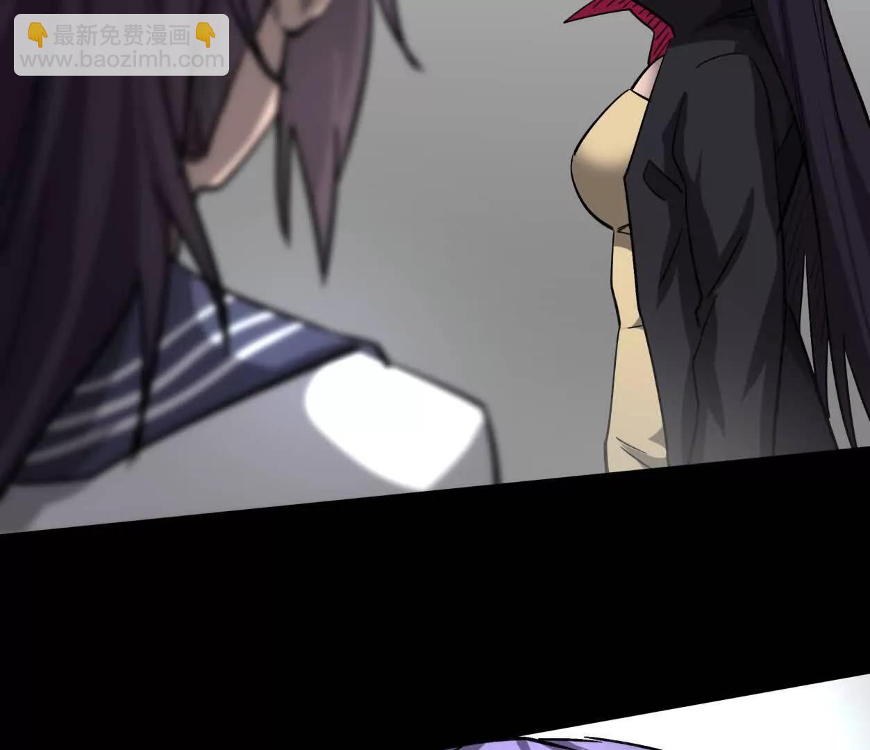 148话 你们只配向他臣服(1/4)-第148话