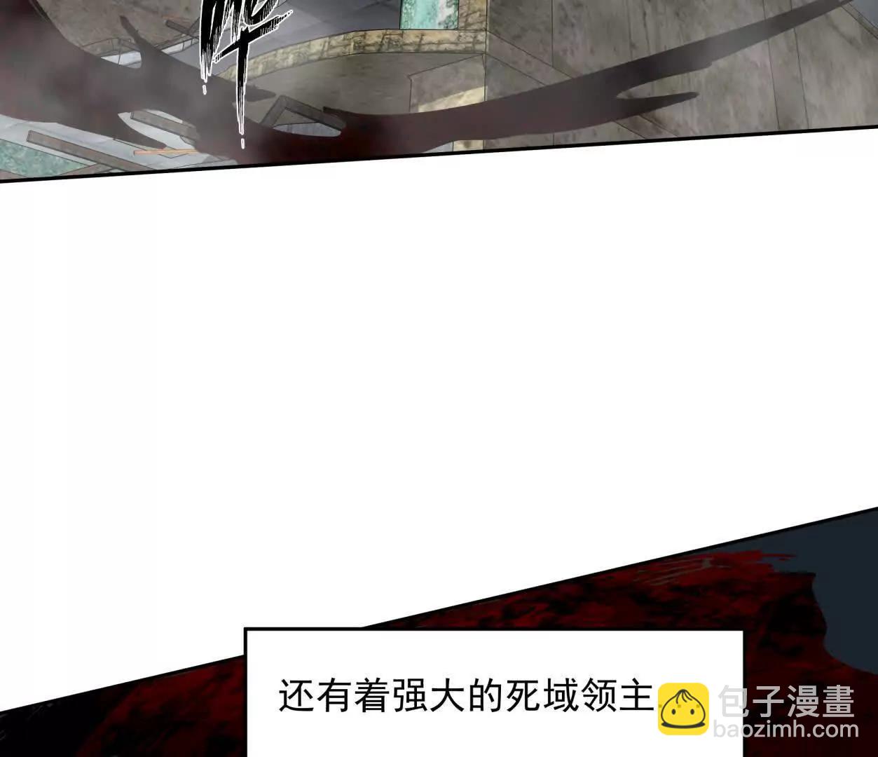 150话最后还是我赢了，江思(1/5)-第150话