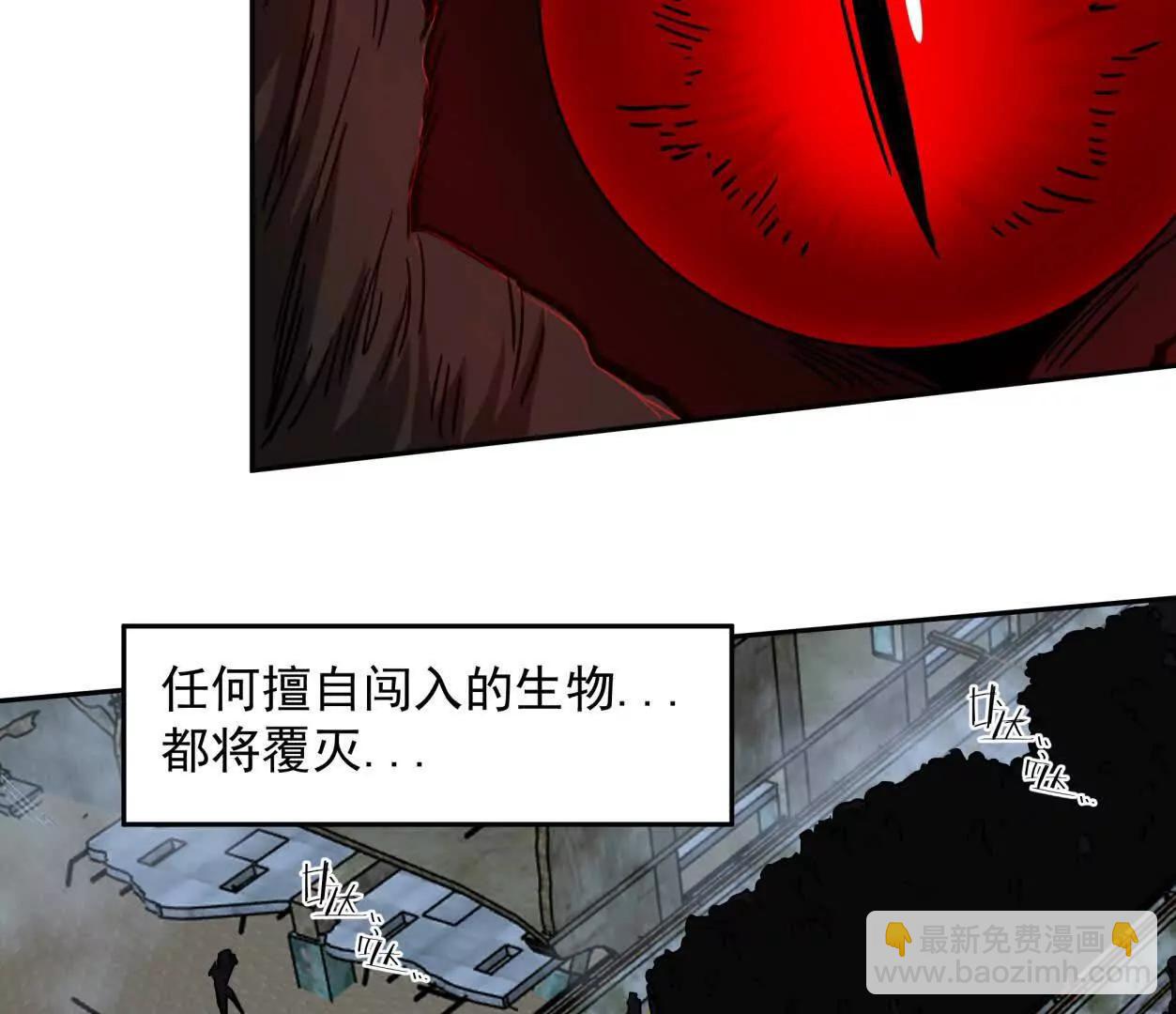 150话最后还是我赢了，江思(1/5)-第150话