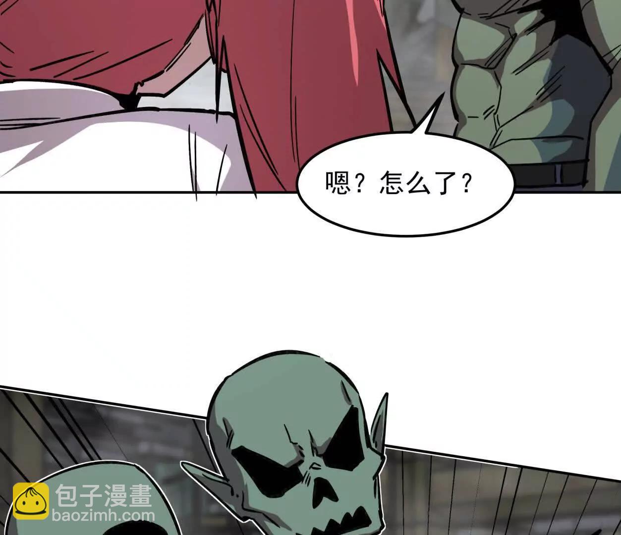 150话最后还是我赢了，江思(1/5)-第150话