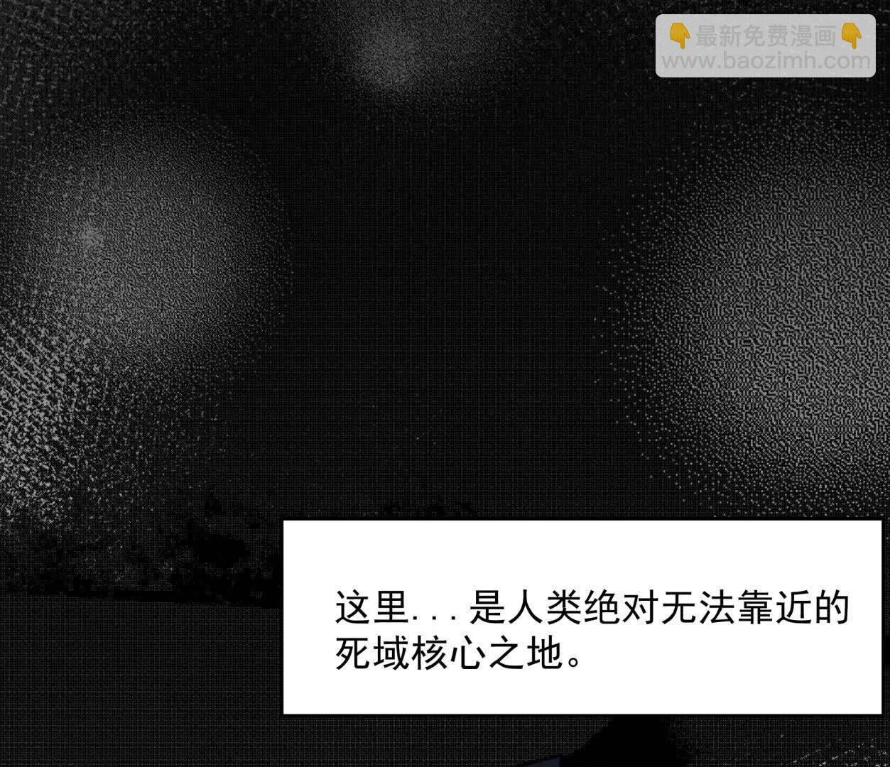 150话最后还是我赢了，江思(1/5)-第150话