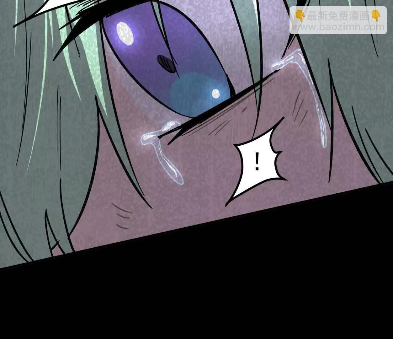 江思先生 - 152話 怪物。(1/4) - 2