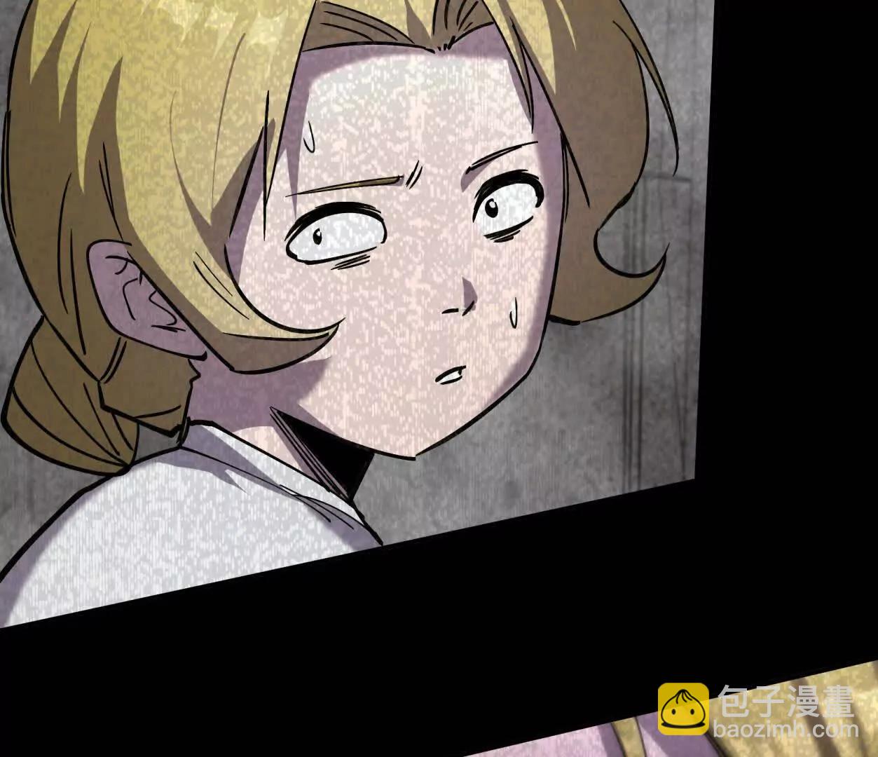 江思先生 - 152話 怪物。(1/4) - 3