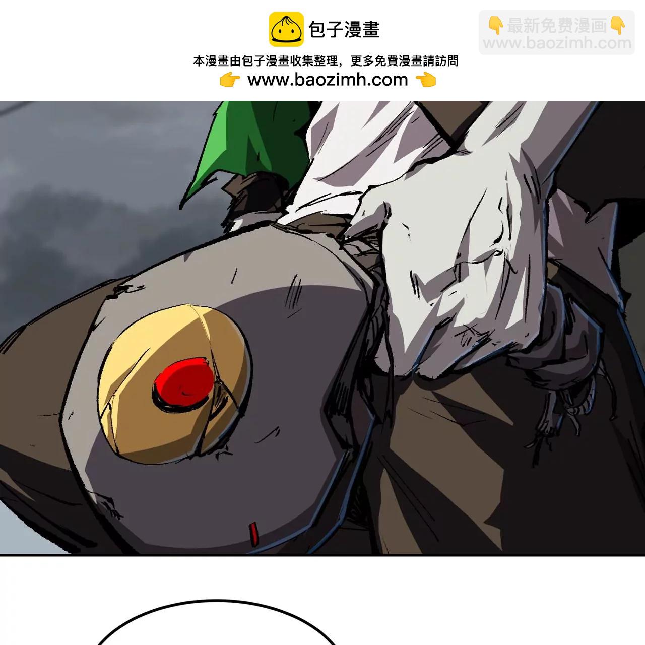 第15话 这货是个什么玩意？(1/3)-第16话