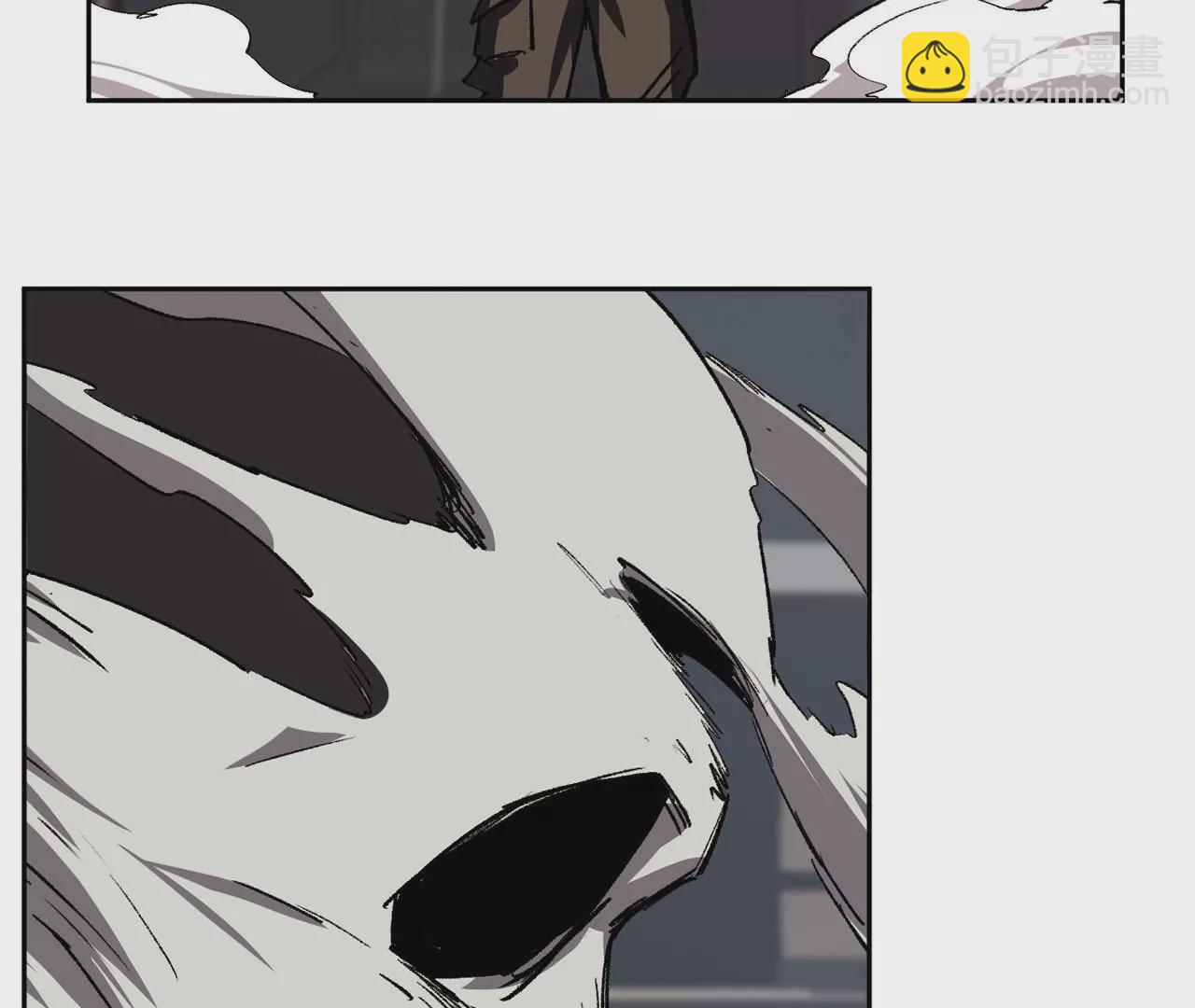 第15话 这货是个什么玩意？(1/3)-第16话