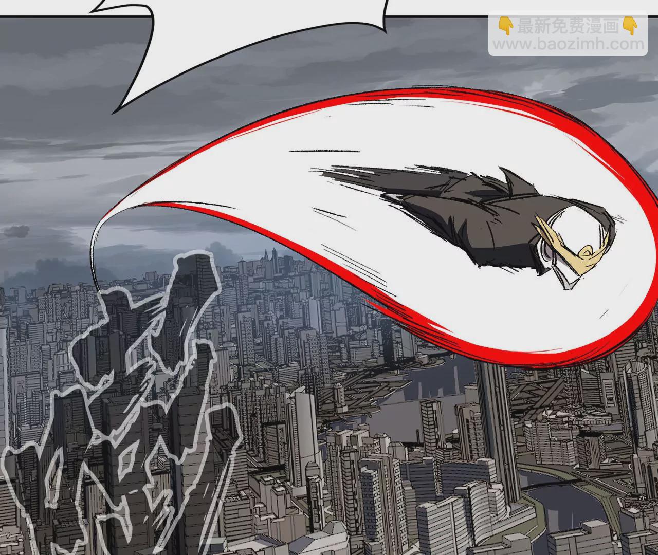 第15话 这货是个什么玩意？(1/3)-第16话