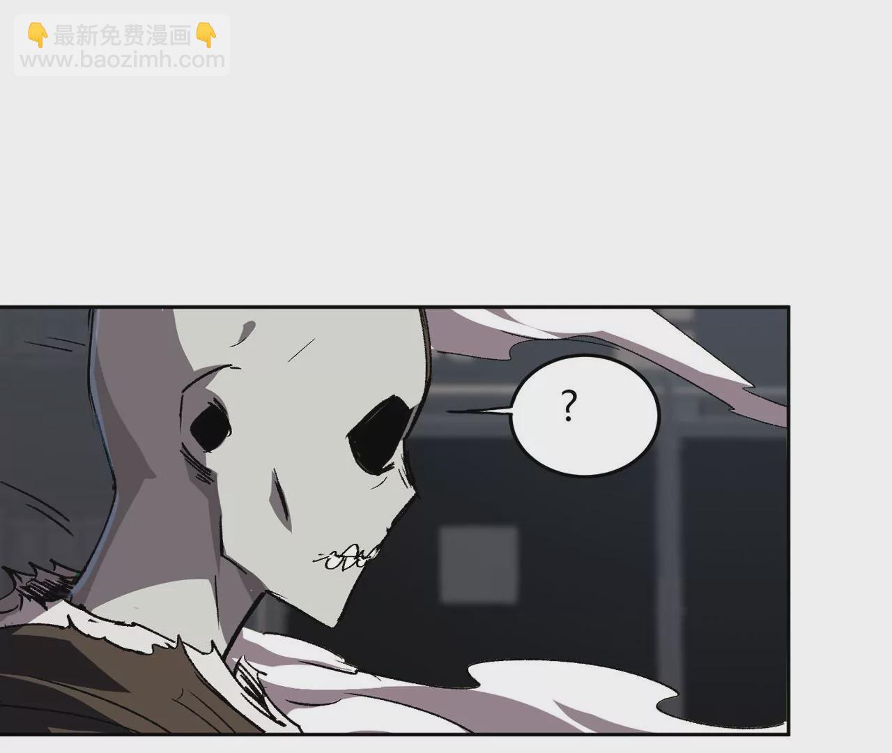 第15话 这货是个什么玩意？(1/3)-第16话