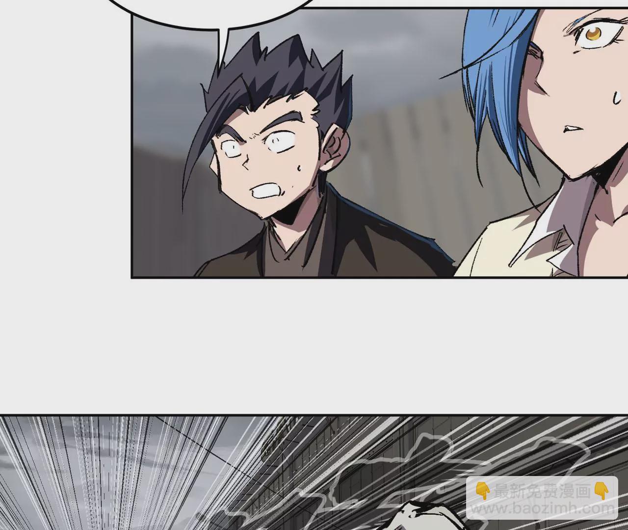 第15话 这货是个什么玩意？(1/3)-第16话